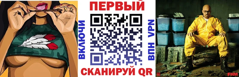 Купить где  Медынь  Amphetamine 97% 