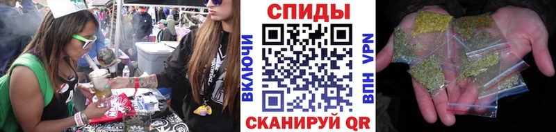 БУТИРАТ 1.4BDO  Купить где  Медынь 