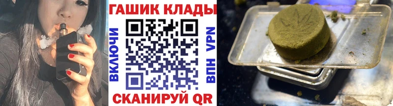 Купить закладки  Медынь  ГАШ AMNESIA HAZE 