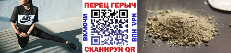 Купить где  Медынь  ГЕРОИН Heroin 