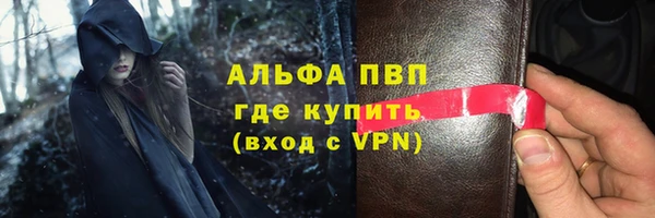 кокаин колумбия Волосово