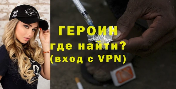 ГАЛЛЮЦИНОГЕННЫЕ ГРИБЫ Верхний Тагил