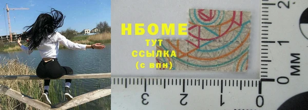 прущий лед Волоколамск
