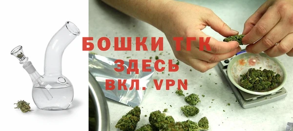 кокаин колумбия Волосово