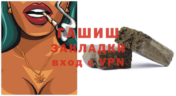 меф VHQ Баксан