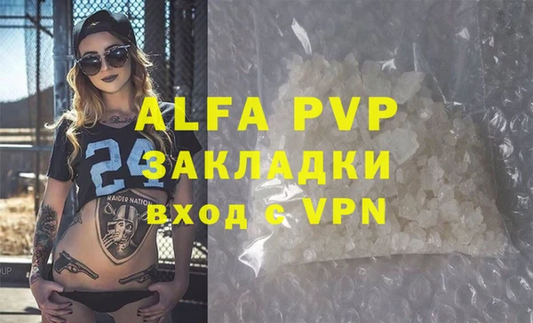 кокаин колумбия Волосово