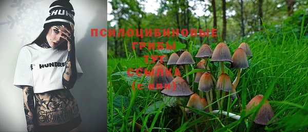 кокаин колумбия Волосово