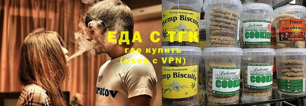 кокаин колумбия Волосово