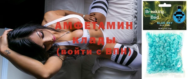 кокаин колумбия Волосово